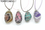 Caged Gemstone Necklace
